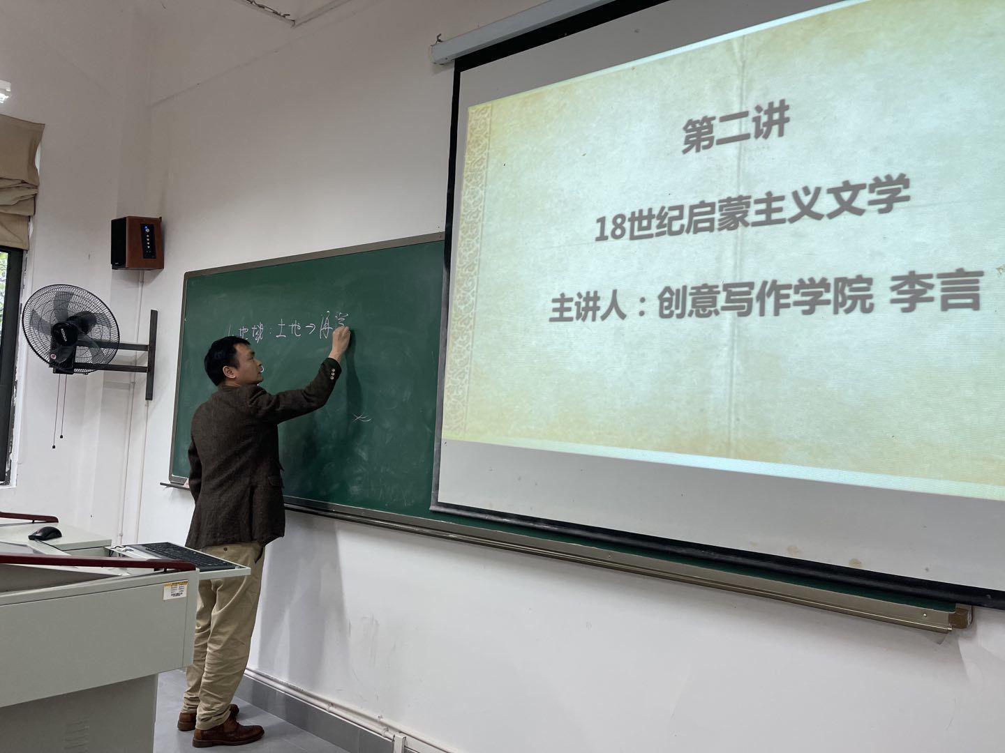 67【创意写作学院】各展其能,大放异彩-重庆移通学院教务处