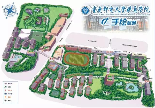 【迎新】移通最完整的迎新流程图,不看后悔-重庆移通学院